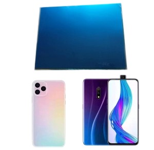 조정 가능한 릴리스 PE 필름