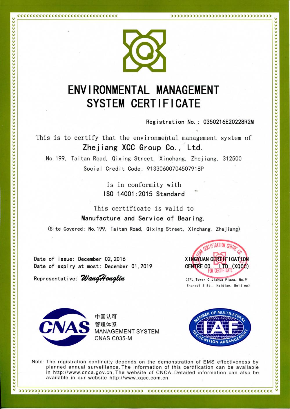 ISO 14001:2015