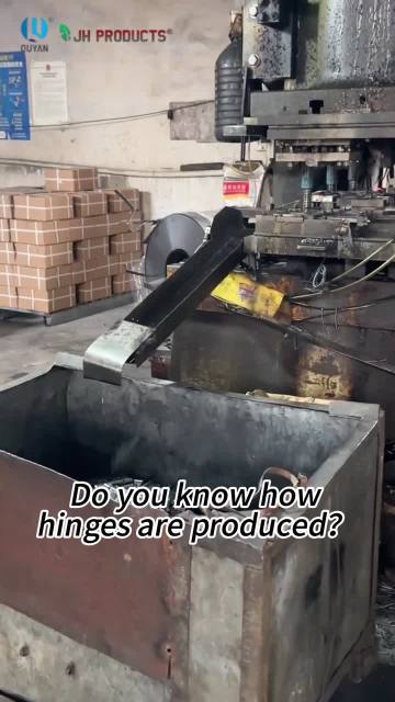 Do you know how hinges are produced？
