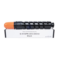 Canon ir2520/ir2525/ir2530 Toner Cartridge: VANCET NPG51/NPG 51/GPR 35/GPR-35/EXV 33/C-EXV33 Compatible Toner for Copiers1