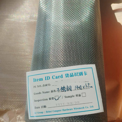 Come scegliere la zanzariera in acciaio giusta per Windows: una prospettiva ingegneristica