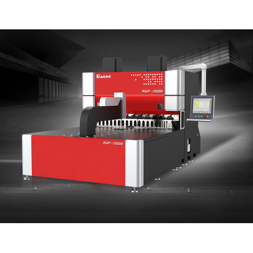 Fine-Tuning Horizontal Alignment on a Bending Machine: A Technical Guide