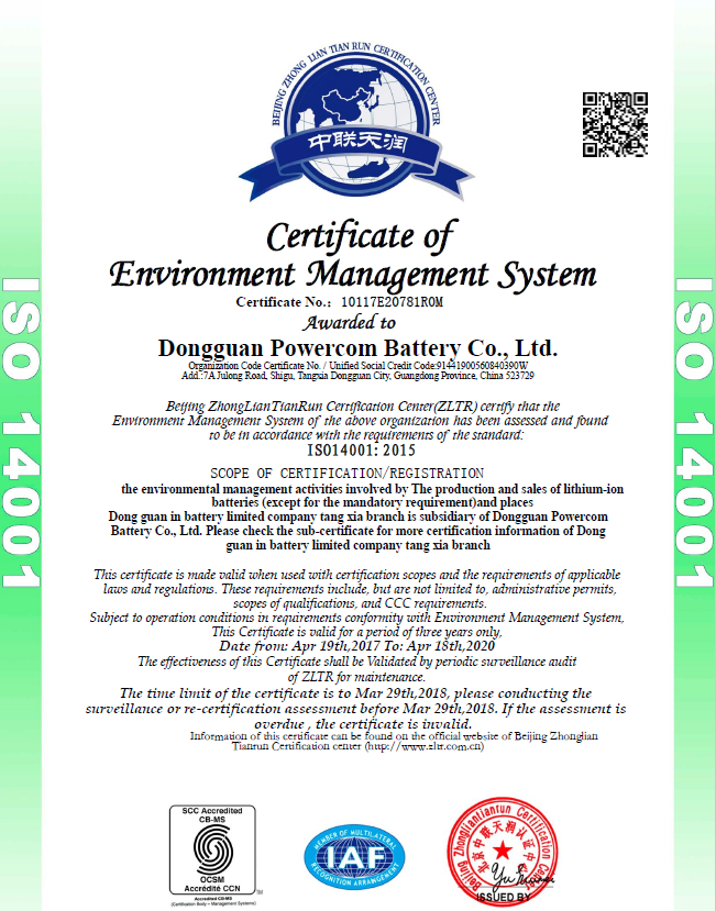 ISO 14001