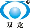 Yongkang Shuanglong Cup Ltd