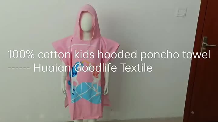 Toalla poncho de playa de surf de algodón 100% para niños