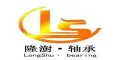Shijiazhuang Longshu Mechanical & Electrical Equipment Trading Co., Ltd.