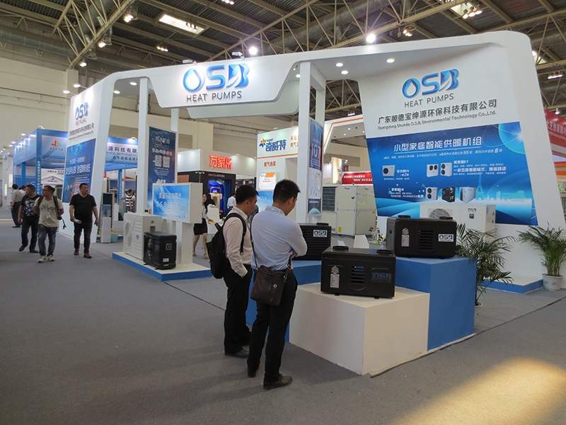 Guangdong Shunde O.S.B. Environmental Technology CO.,LTD.