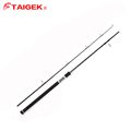TAIGEK Carbon Fiber XH Power EVA Handle Fishing Rod 40-120g 15-40LBS Sea Trolling Spinning Rod1