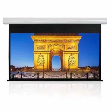 Stay wire anti light curtain