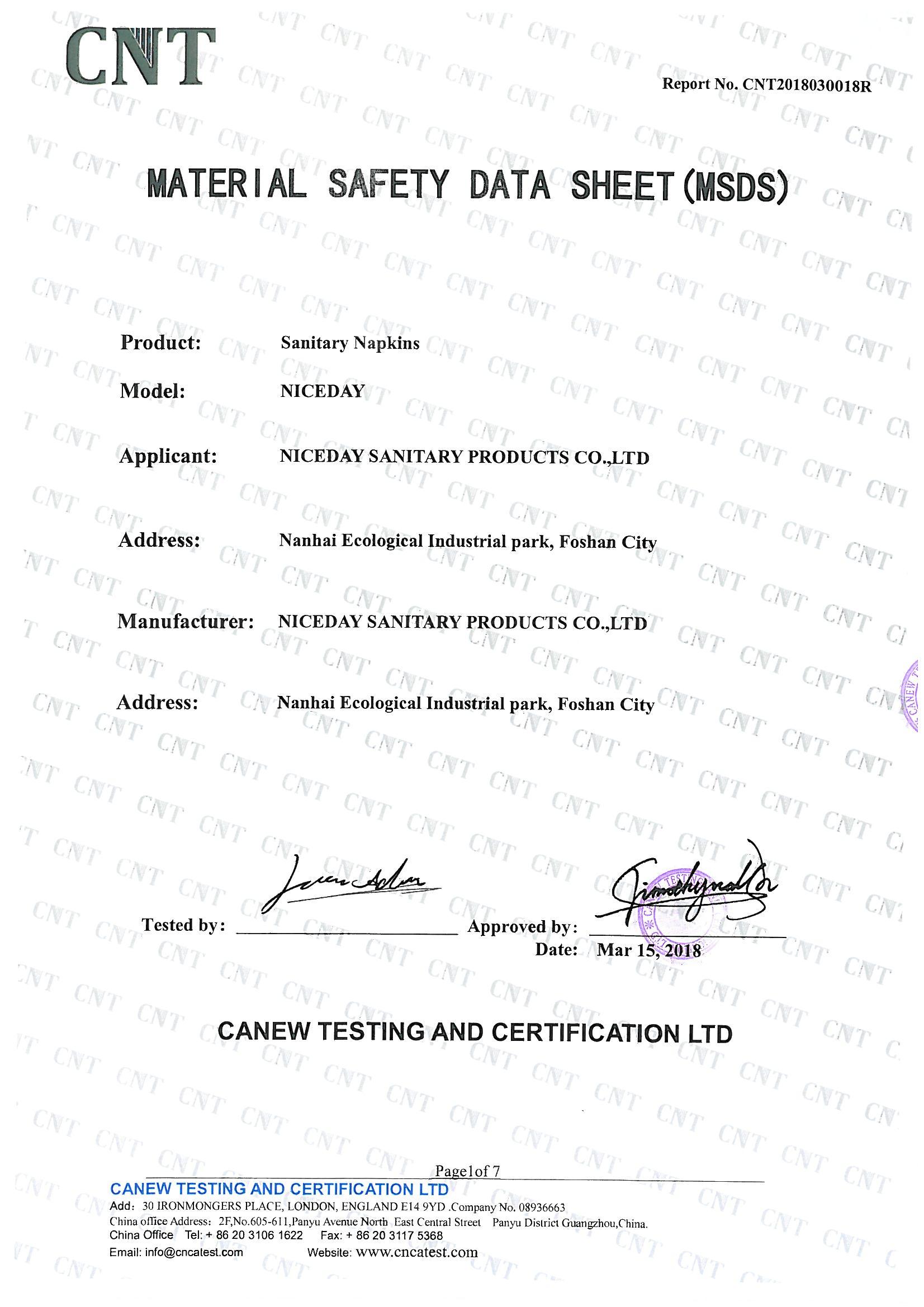 MSDS