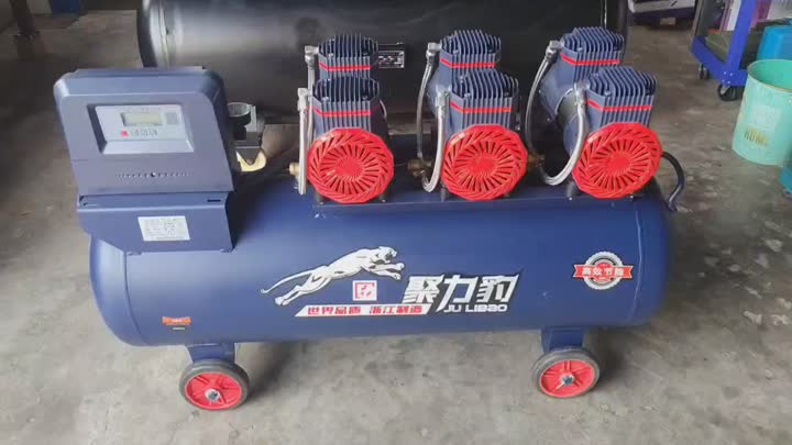 1680W Compressor de ar silencioso sem óleo