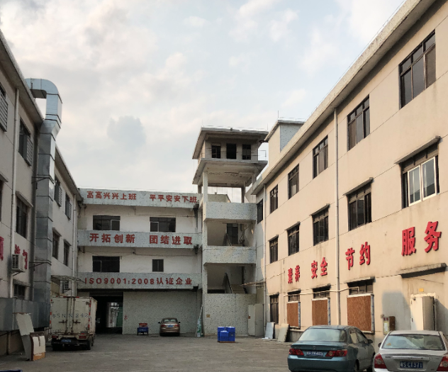 DongGuan LongTen package Products Co. Ltd