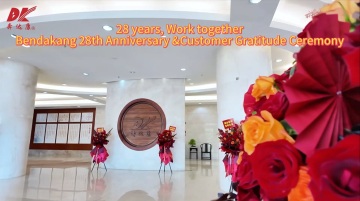 28th anniversary