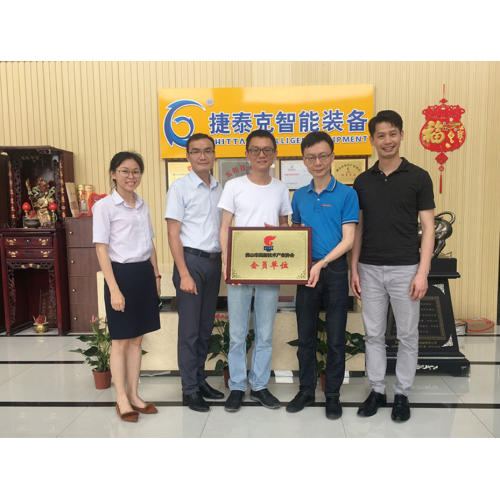 Chittak wurde Mitglied der Foshan High-Tech Industry Association