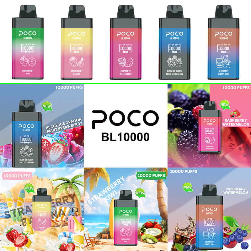 POCO BL10000