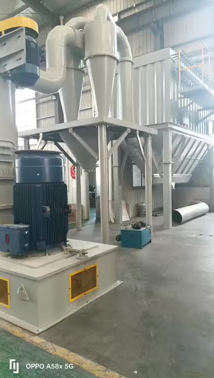 Prodotti （Impact Mill)