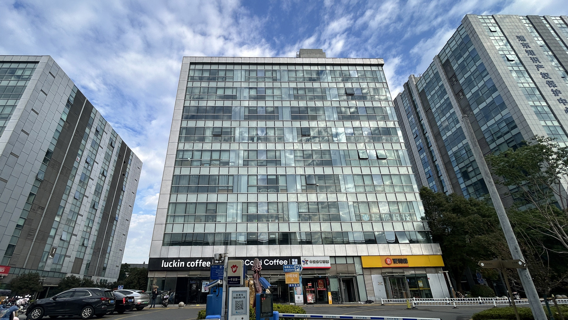 Shanghai Haibar Mechanical Engineering Co., Ltd.