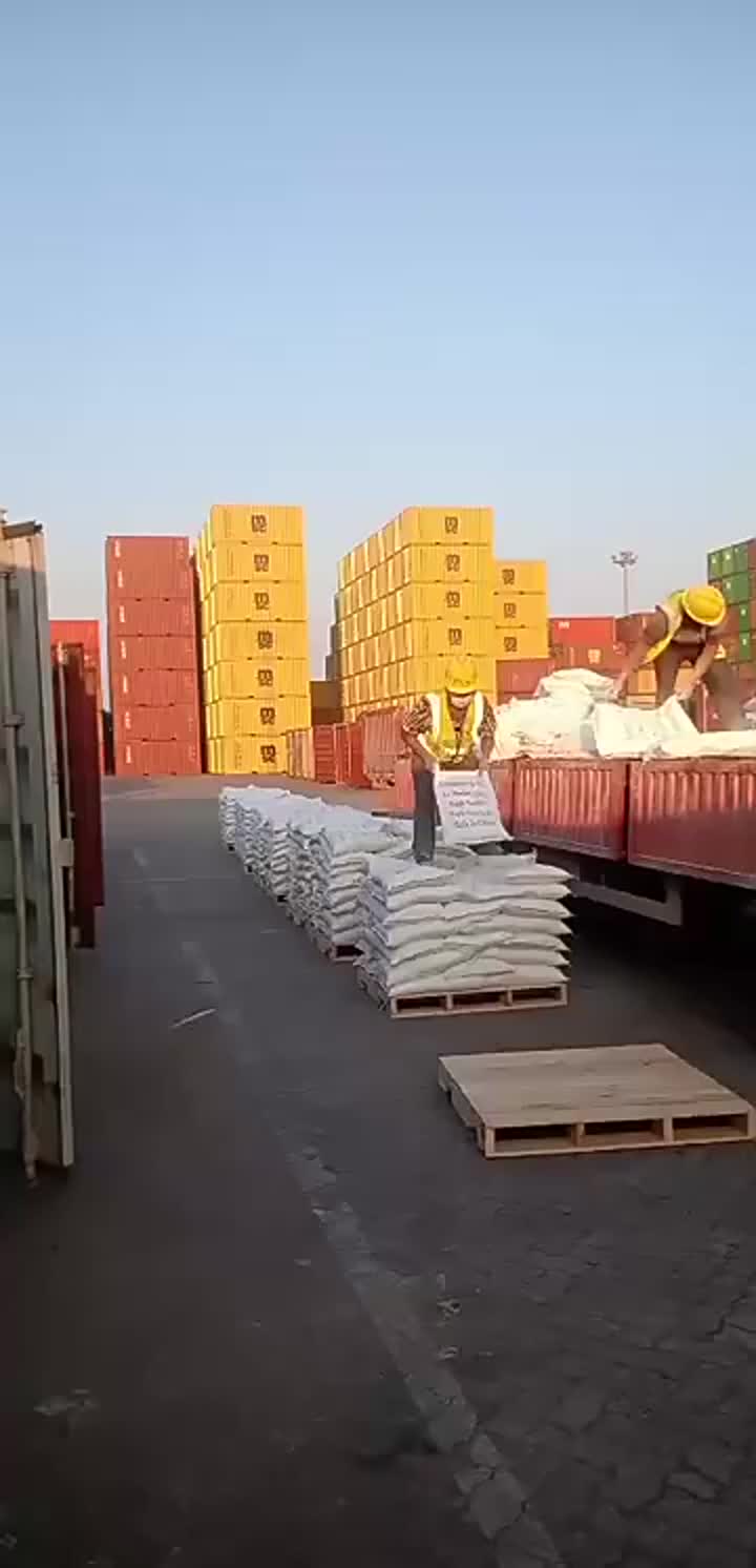 Port unloading