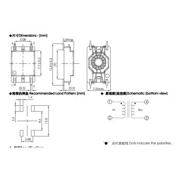 Top 10 Emi Common Mode Choke Manufacturers