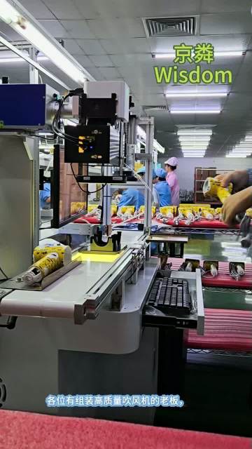 Hairdryer pcba OME assembly