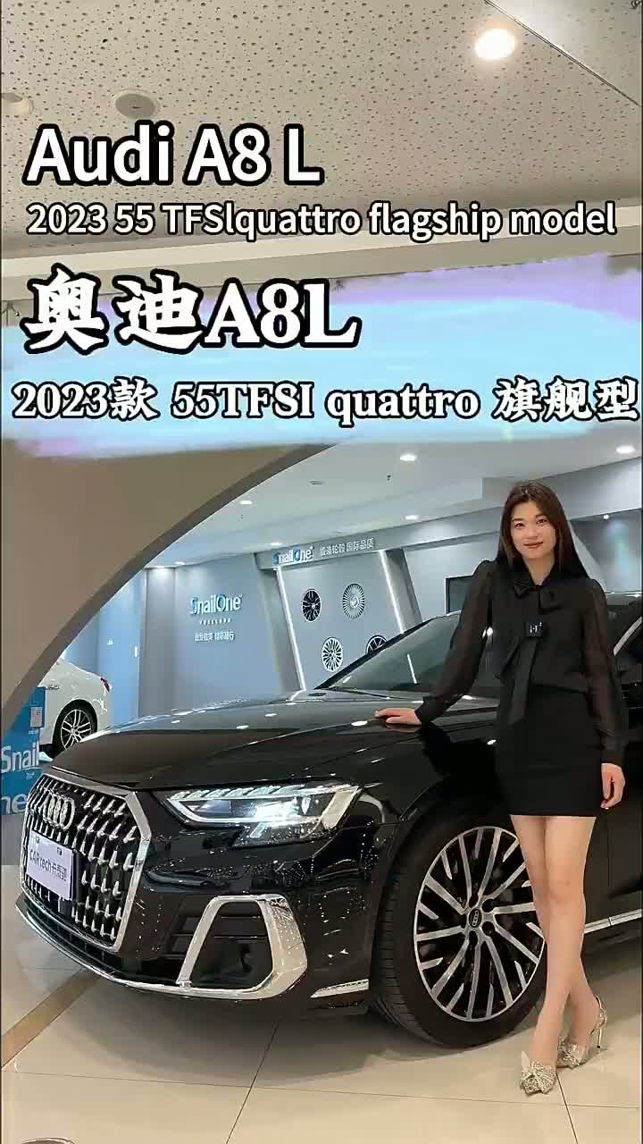 Audi A8 L.