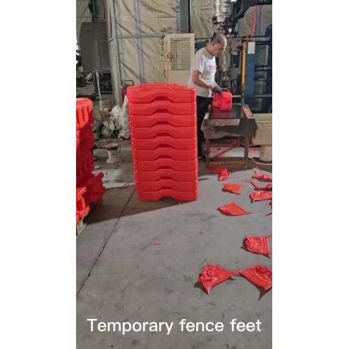 अस्थायी बाड़ का आधार