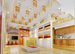 Wuhan Hongda Anxin Decorative Material CO., LTD.