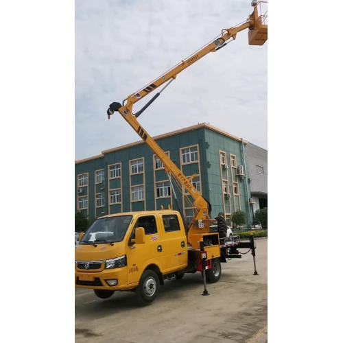 13 meter aerial work truck