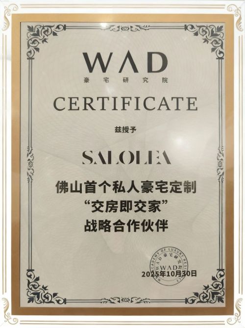 Certificado como parceiro estratégico fundador para "Deliver Home upon Handover" pelo WAD Luxury Residence Research Institute.