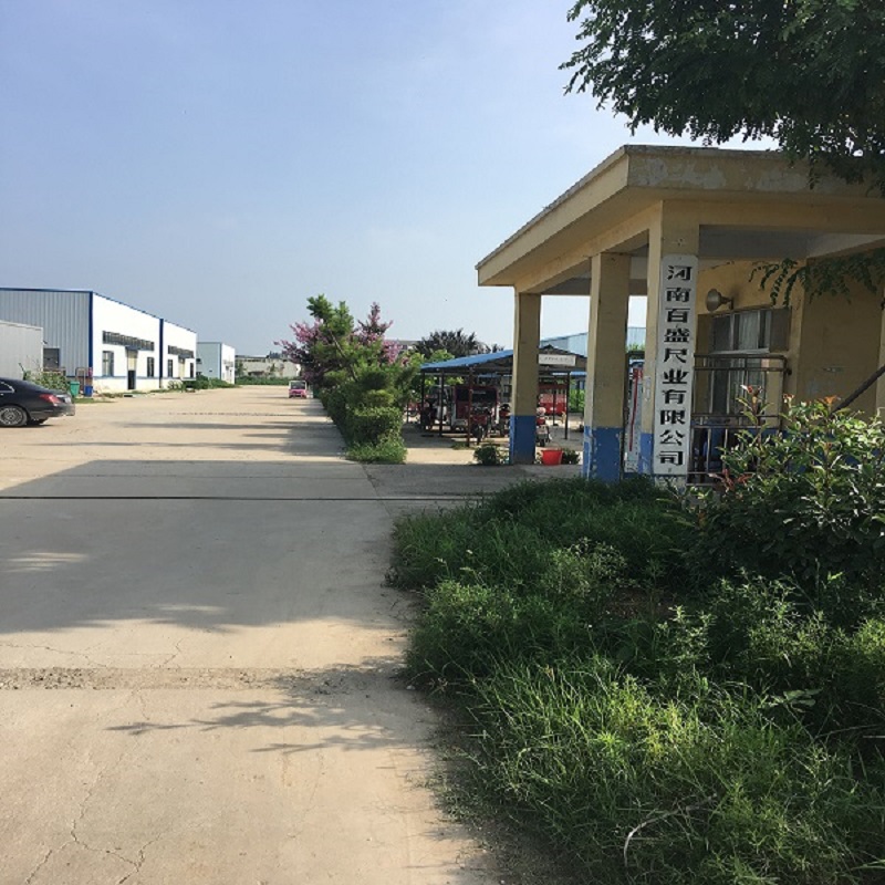 Henan Bison Tape Co., Ltd.