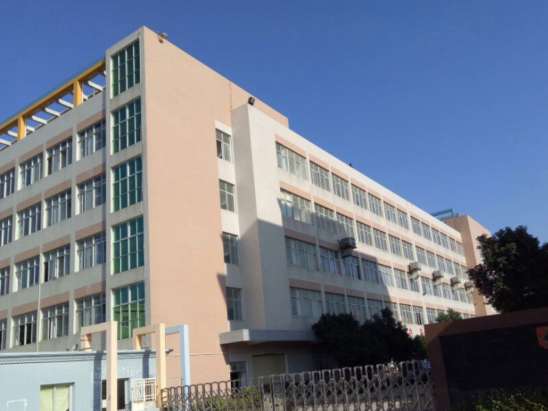 Panway Industries Co., Ltd.