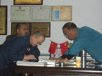 Shijiazhuang Wuxing Machinery Co., Ltd.