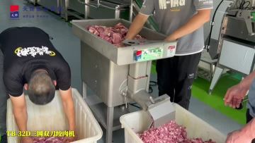 Triple net double knife meat grinder