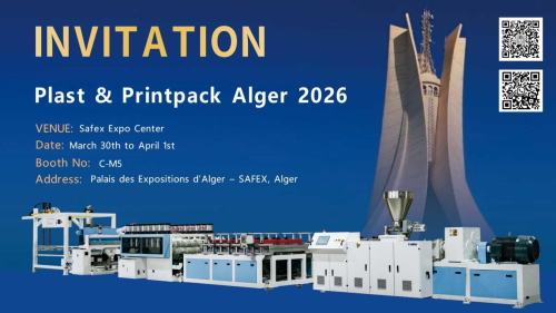 Wuxi Hongyi Plastic Technology Co., Ltd., Plast & Printpack Alger 2026 참가 성공적으로 마무리
