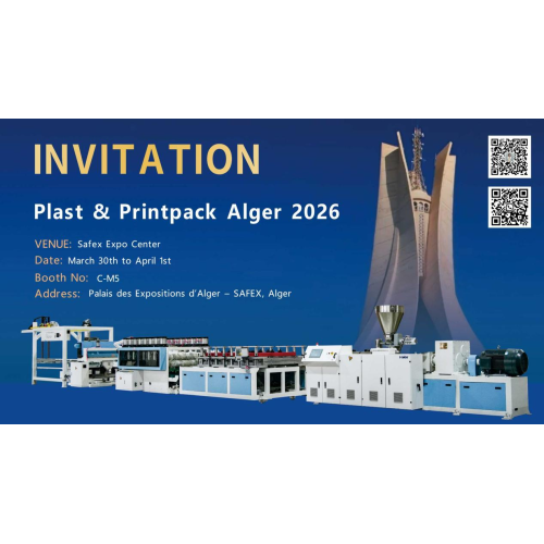 Wuxi Hongyi Plastic Technology Co., Ltd. încheie cu succes participarea la Plast & Printpack Alger 2026