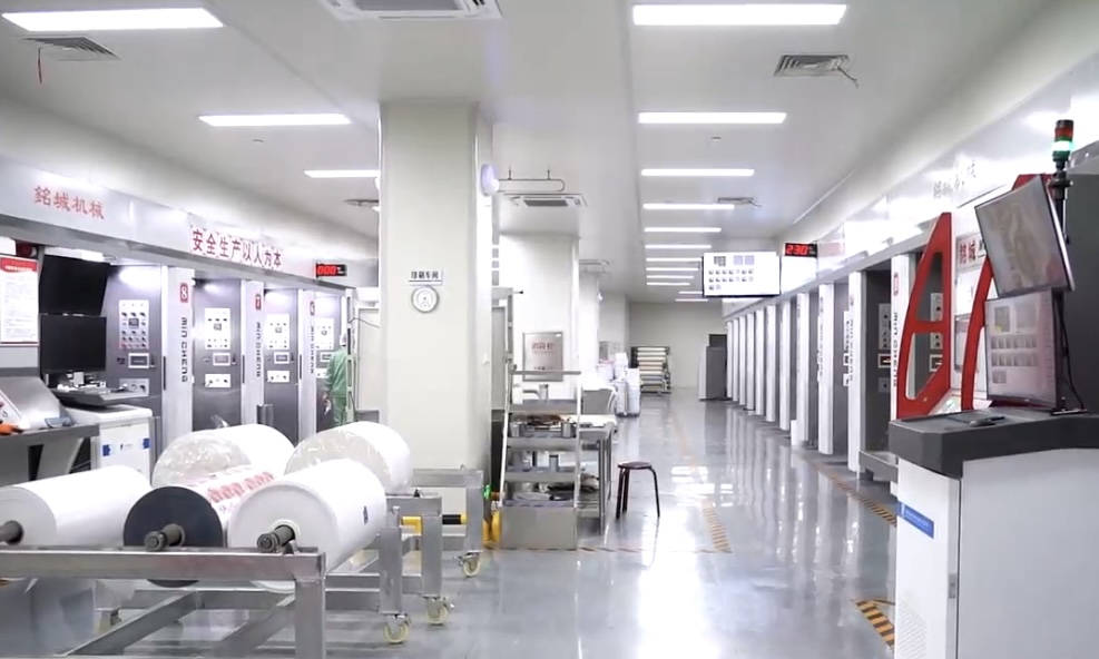 Factory building pictures