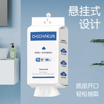 disposable facial towel
