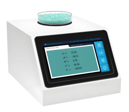 征服粒子和粉末測量的挑戰！ DS-807大孔50mm分光光度計大版本