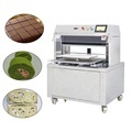Shanghai Automatic Hot-Selling Multifunctional Cake Cutting Machine1