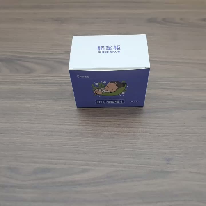 Chichakun Little Mong Ding