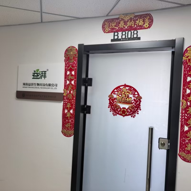 Henan Yipai Bio-Tech Co., Ltd.