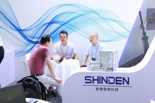Schlussfolgerung des 14. TM -Symposiums China - ICE, (P) HEV & EV Transmission & Laufwerke (TMC2022) (2)