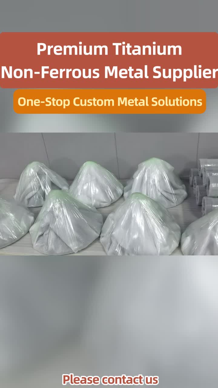 Win-Winのために協力してください—太定朔のチタン産業の利点!