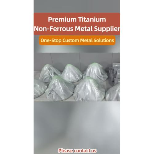 Win-Winのために協力してください—太定朔のチタン産業の利点!