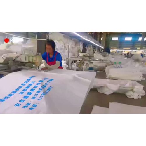 Vídeo do produto da Yeepay Company