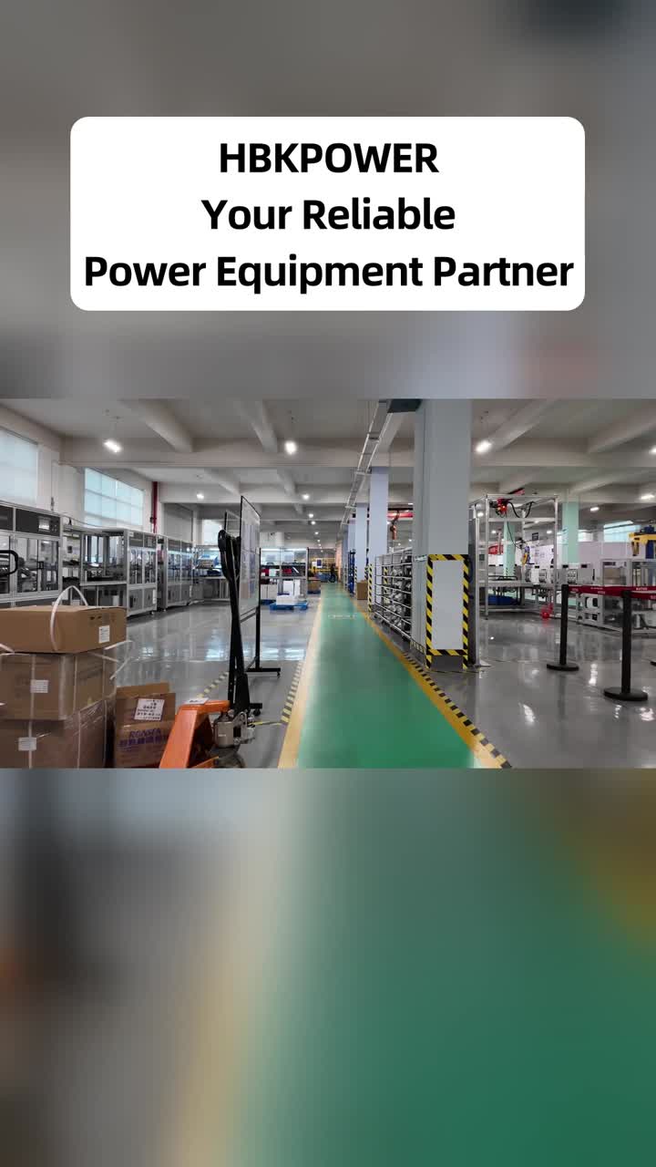 Видео об упаковке Реальный снимок