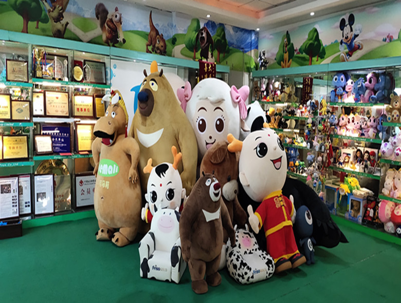 Guangdong Hayidai Toys Co., LTD. 
