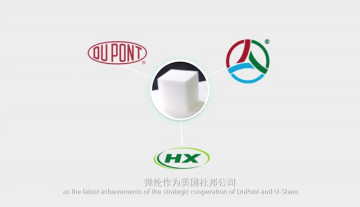 Company Promotional Video