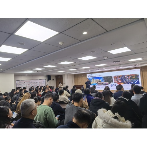 Jinyu International Trade Invited to Participate in Chongqing-El Salvador Economic and Trade Cooperation Exchange Meeting