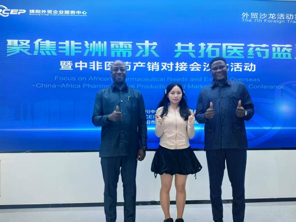 Focus on African Pharmaceutical Needs meeting